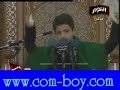 مثل طبع النسر طبعي _السيد محمد باقر العلوي صوت الزهراء الحزينعزاء عزاء عزاء عزاءsee more at www.almawaod.com