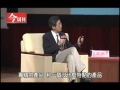 Click here to watch this video 《今周刊》科技創新論壇-凱文．凱利Kevin Kelly 發現！未來數位新生命