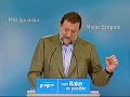 Rajoy: 