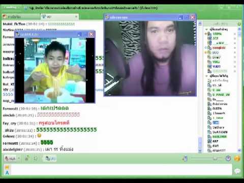 หลุดน้องโอมเกรียนภาค 4 คลับฟายเอ โดยดีเจช่างแอร์