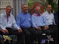 Psico setta Arkeon 1 Psico setta Arkeon 1