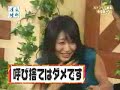さくら 生放送でまんこ発毛