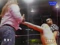 WWC: Sangre Taína vs. Brian Logan (1999)