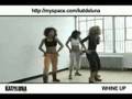 KAT Deluna Whine up Dance Rehearsal