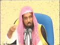 محاضرة دعوة للعمل الحر - فضيلة الشيخ الدكتور سلمان بن فهد العودة المشرف على مؤسسة الإسلام اليوم