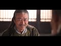 唐朝好男人 第24集 The Tang Dynasty Good Man Ep24