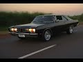 Dodge Charger  R/T