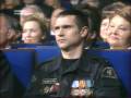 День милиции 2008