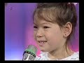 Kinderquatsch mit Michale Schanze