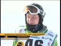 Просмотр видео