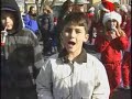 Ventnor Christmas Parade 2007