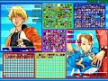 capcom vs snk (part 2) i can't decide who is better lol!

i decided to ask my friends on what's there favourite character in street fighter or king of fighters! four people choose sf and 4 including me choose kof!

who's better sf or kof?
answer: i don't know! i like both sides each has there pro's and cons. to me there both even go capcom and snk! anyways enjoy the video!

this video was requested by friends of mine!

team snk (home team)
kyo, iori, terry, rock
team capcom (away team)
ryu, ken, chun-li, akuma

next location is...
kof - japan 2003

song: kof - japan 2003

this is match 2 of 2

special thanks to the creators who made capcom vs snk 2 characters come to life in m.u.g.e.n! =d