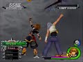 Kingdom Hearts 2: Inner Universe Kingdom Hearts 2: Inner Universe