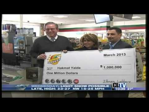 illinois powerball