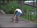 am:pm bmx -  suess theme
