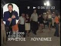???????? ????????????? ?? ??? ?????? ??????? 16/8/2006 ???????? ????????????? ?? ??? ?????? ??????? 16/8/2006