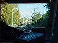 This is a cab view shot with my digital camera (sorry guys no fancy stuff, they won't let me) with the San Diego trolley Green Line going east bond between Hazard Center to El Cajon Transit center.This is the last part , covers from 70th Street to El Cajon Transit Center.