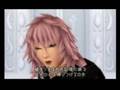 Marluxia & Larxene says Vexen is Ugly! ( A KH AMV)