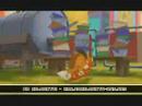 Thumbnail #1