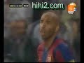 هدف رائع