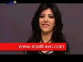 www.shathawi.com