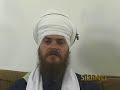 http://www.sikhnet.com/dvd Sadasat Simran Singh (Chardikala Jatha) shares thoughts about being a Sikh