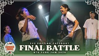 Pop Element vs FT – NTU Funk Jam 2026 2v2 Popping Final Battle