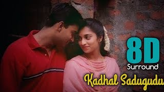 Kadhal Sadugudu 8D  Alaipayuthey  AR Rahman  SPB C