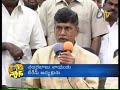 CBN question\ CBN question\