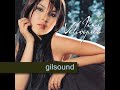 Jaci Velasquez - Milagro - Mi Vida no es Nada Sin Ti