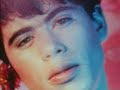 Pink Narcissus (1971)