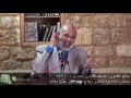 محاضرة للدكتور وجدي غنيم في المسجد البحري - فتح مكة - 2