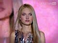 ford-models-360-up-close-ford-models-backstage.html