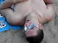 Sleeping on the beach