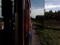 Dedicated To A Locomotive Engineer
