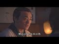 大宋提刑官Legend of Song Ci 15-1