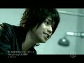 Midnight Shadow Boy - Hey! Say! JUMP