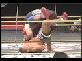 Darren Uyenoyama Highlight