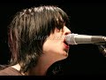 The Distillers