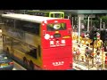WanChai WanChai
