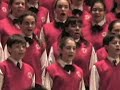 Salve Regina, Childrens Chorus of Washington Salve Regina, Childrens Chorus of Washington