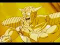DBZ - 060 - Captain Ginyu The Frog (Ingl�s) By Russh