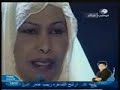 قصيدة بلاغ إمرأة عربية