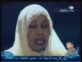  روضة الحاج  أمير الشعراء