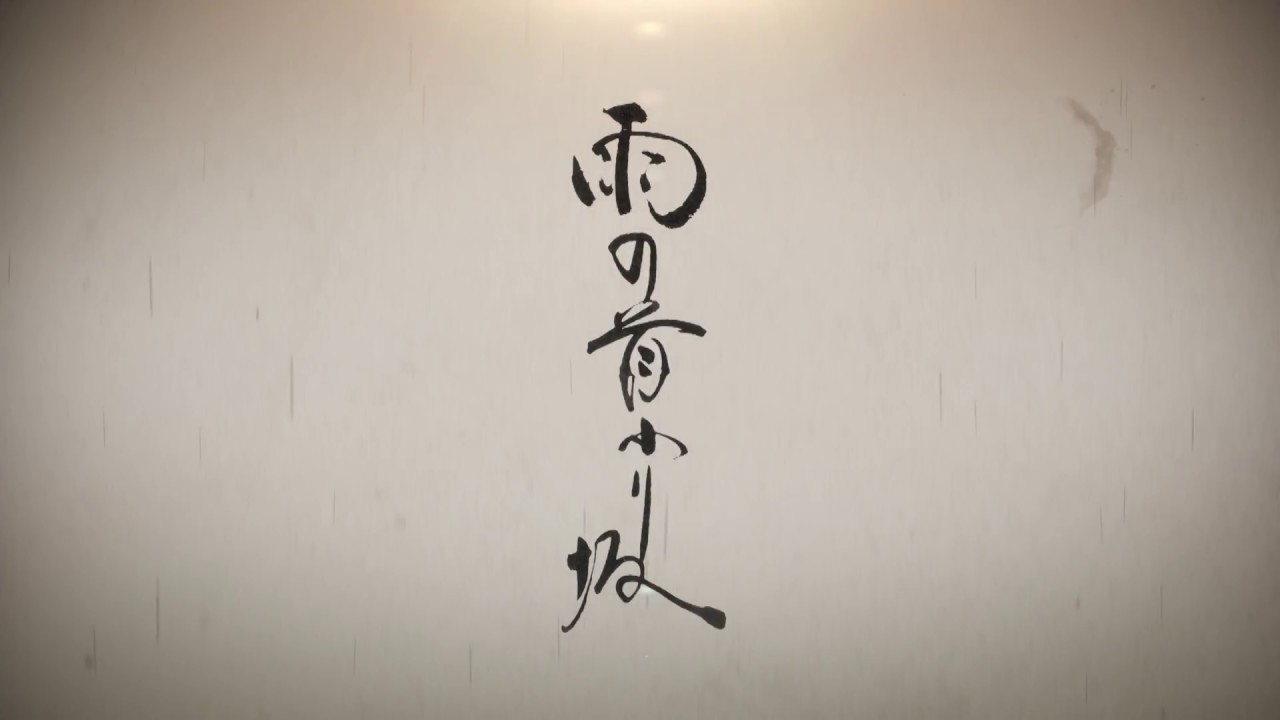 trailer-preview