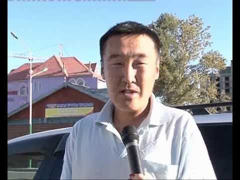 Shuud.mn -