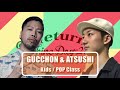 Gucchon & Atsushi Kids / POP Class – Return Sunshine Day ~DAY1~2部1番