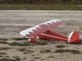 Vincents monocoupe