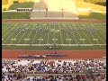Lindale Regional Marching Contest 2007