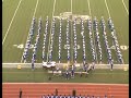 Lindale Regional Marching Contest 2007